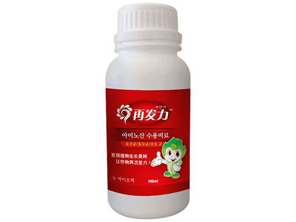 再發力紅瓶100ml