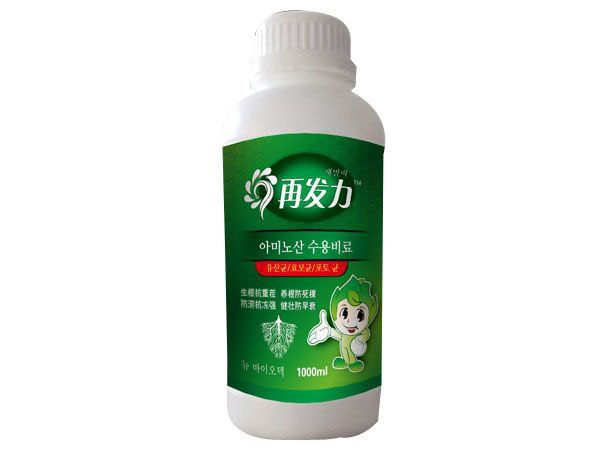 再發力1000ml